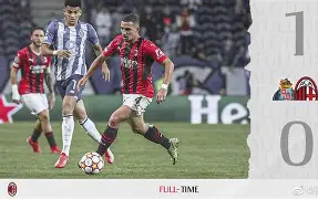 AC米兰新援伤势恢复缓慢，或将错过下轮比赛